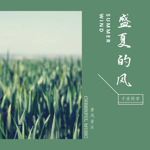 h视频在线网站hhh
