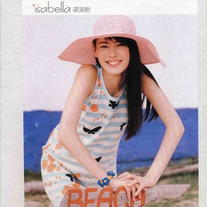 h视频在线网站hhh
