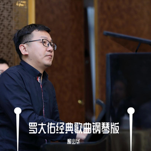 h视频在线网站hhh
