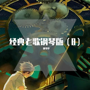 h视频在线网站hhh
