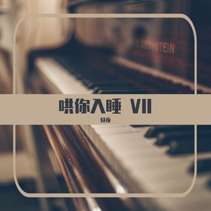 h视频在线网站hhh
